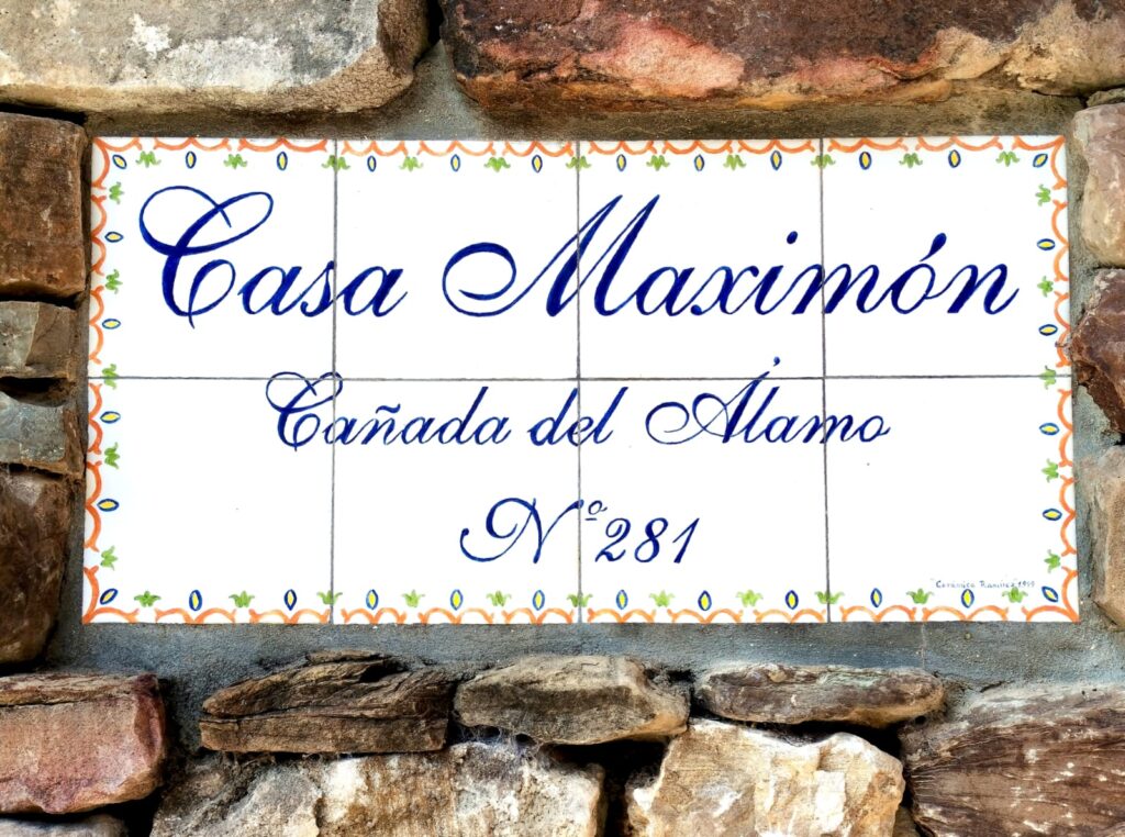 entrada a casa rural maximon en los canios de meca cadiz